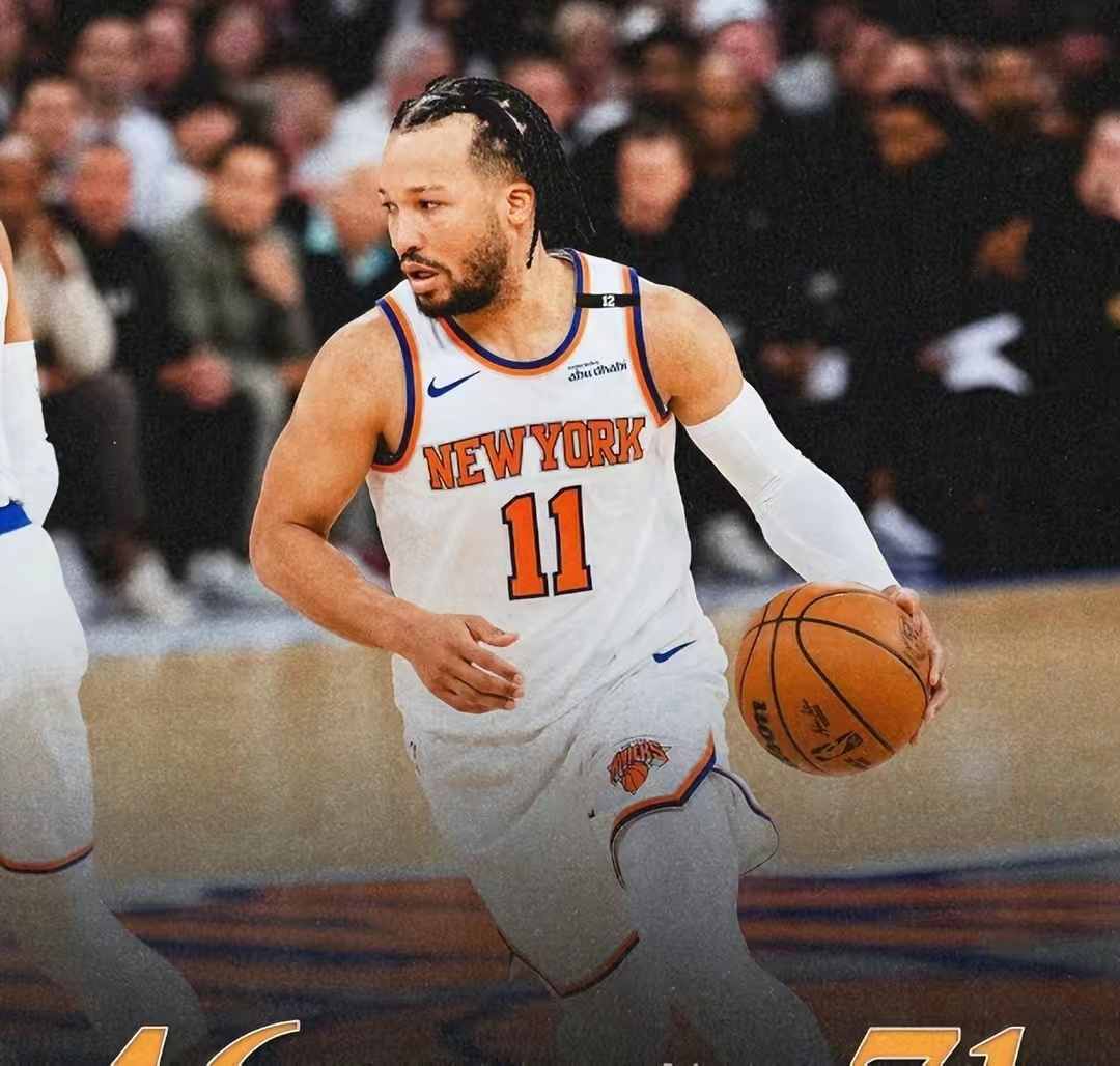 火力网:步行者九人得分上双!大胜篮网双杀对手的简单介绍 火力网:步行者九人得分上双!大胜篮网双杀对手的简单介绍