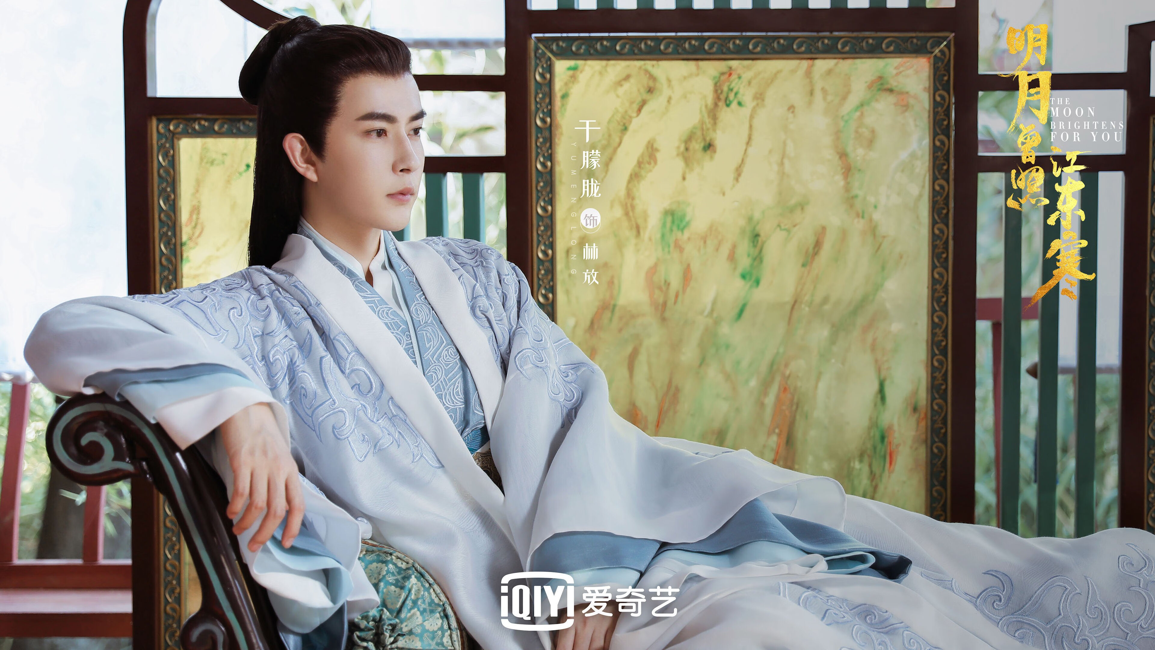 开云体育直播-卡塞米罗赛后评分拉满，荷兰新星闪耀斯坦福桥—当防守艺术击败金元攻势